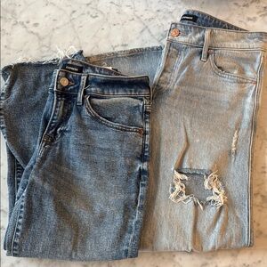 BUNDLE 2 pairs Express Women's sz 0s and 2s | 90s fit and relaxed straight fit